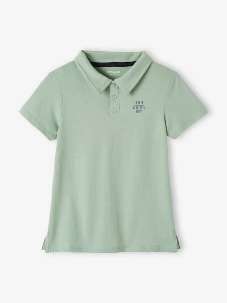 Lot De 2 Polos Garçon Unis Manches Courtes - Corail 9 Lot De 2 Polos Garçon Unis Manches Courtes - Corail – Image 9